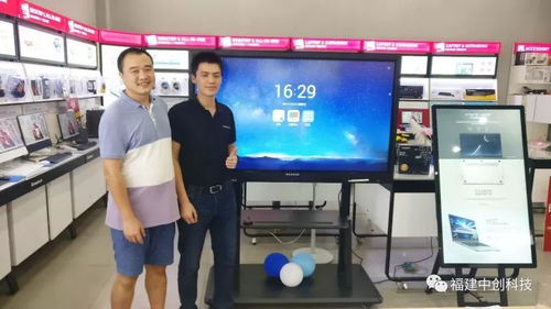 MaxHub降臨 會議記錄功能受熱捧，大咖企業掀起效率革命