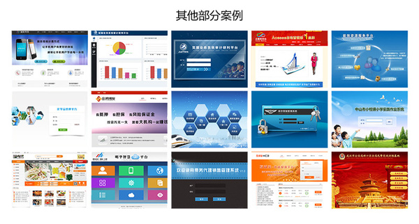 濟(jì)南企業(yè)OA管理軟件定制開發(fā) 聚焦小眾社區(qū)，賦能企業(yè)軟件開發(fā)新路徑